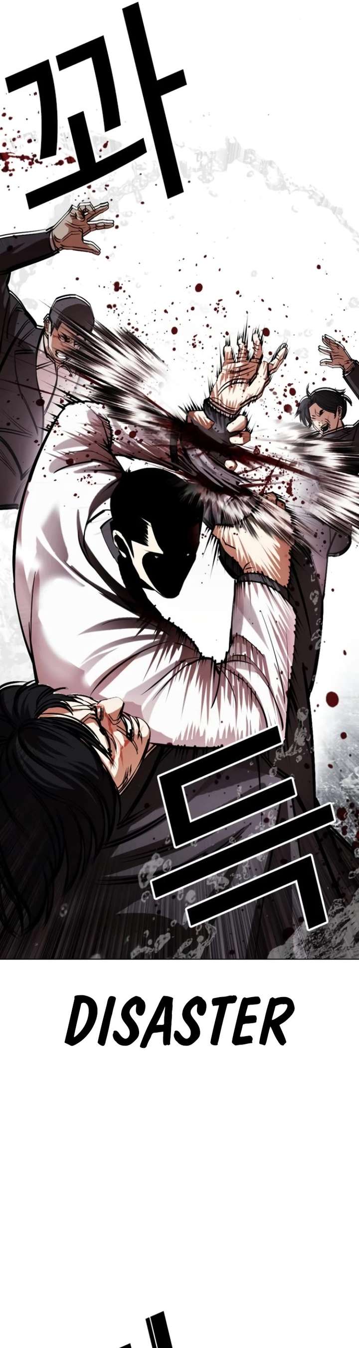 Lookism Chapter 529 - Page 65