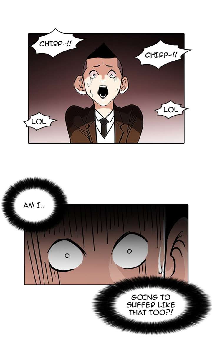 Lookism Chapter 53 - Page 10
