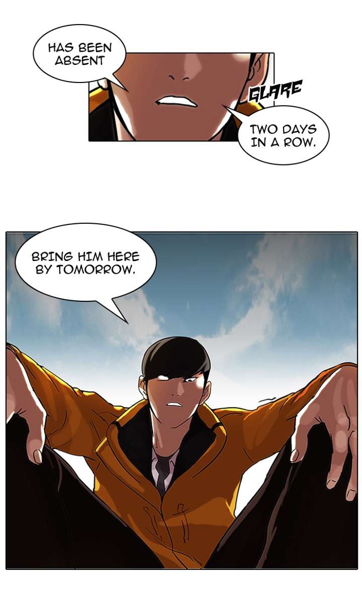 Lookism Chapter 53 - Page 15