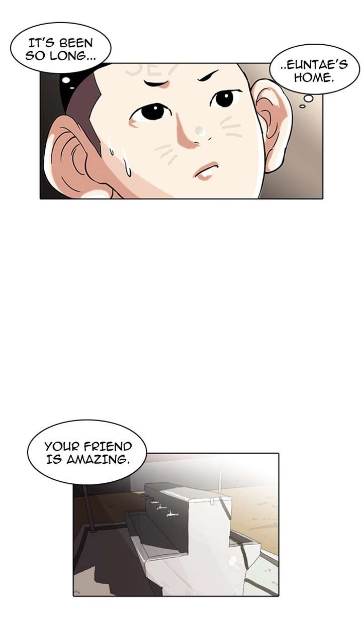Lookism Chapter 53 - Page 18