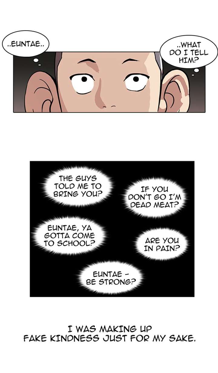 Lookism Chapter 53 - Page 26