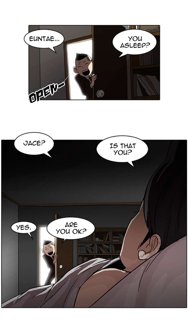 Lookism Chapter 53 - Page 27