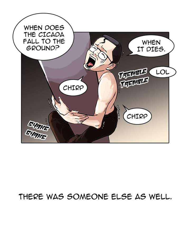 Lookism Chapter 53 - Page 3