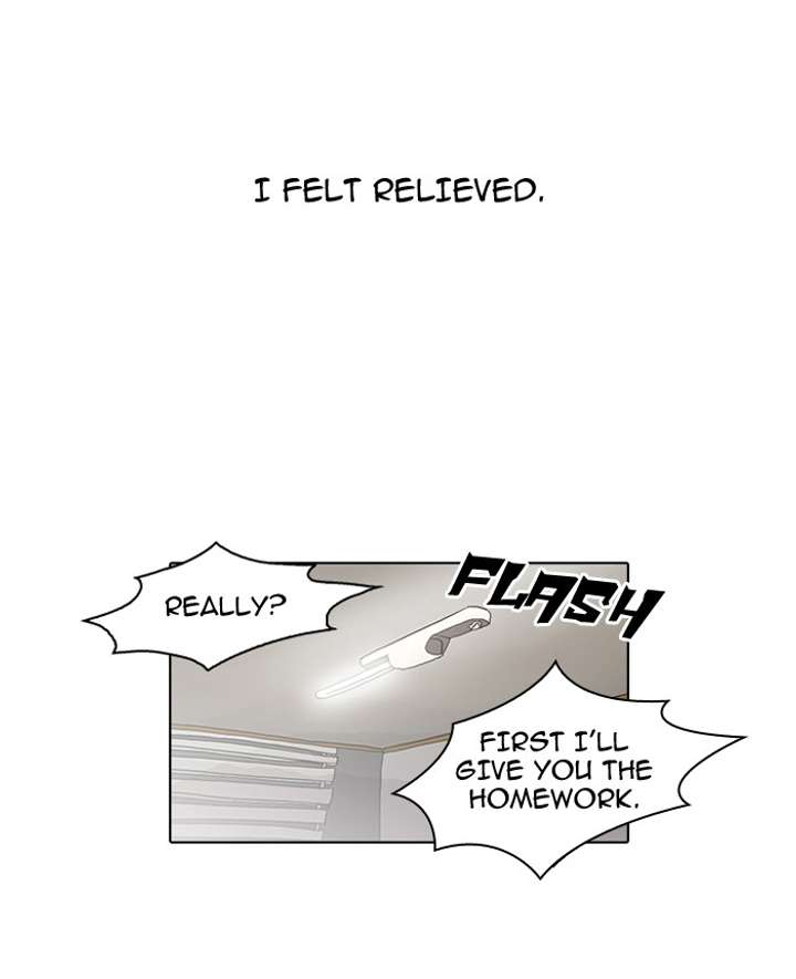 Lookism Chapter 53 - Page 34