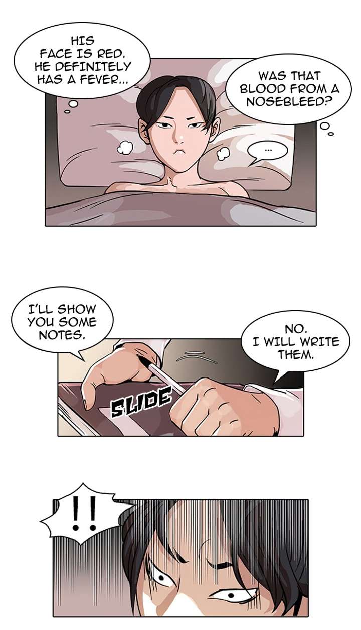 Lookism Chapter 53 - Page 35