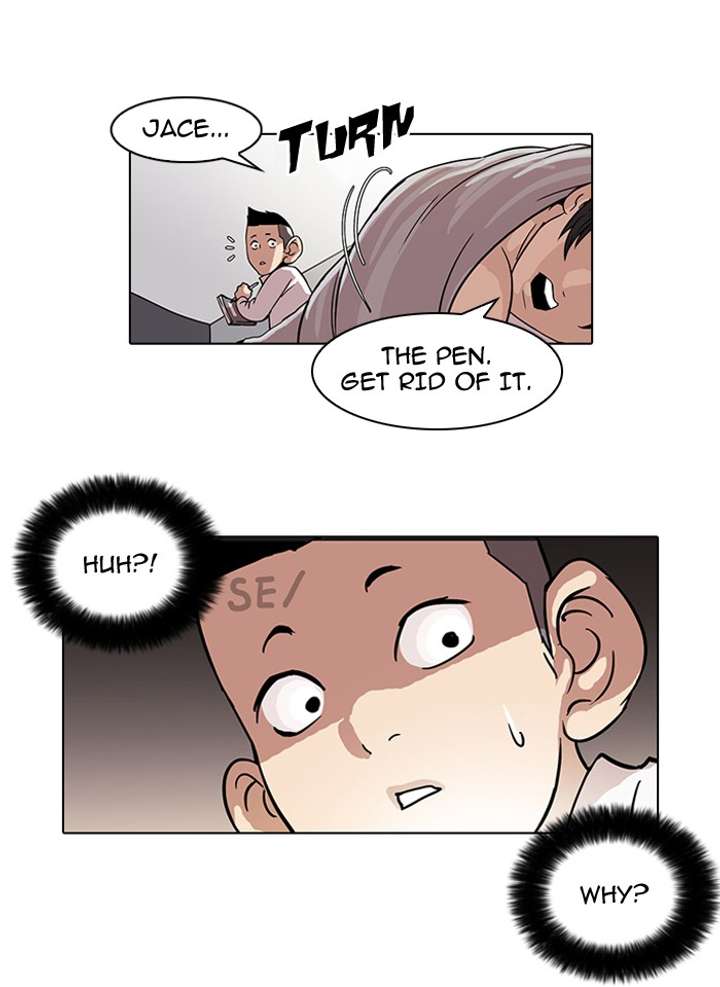 Lookism Chapter 53 - Page 36