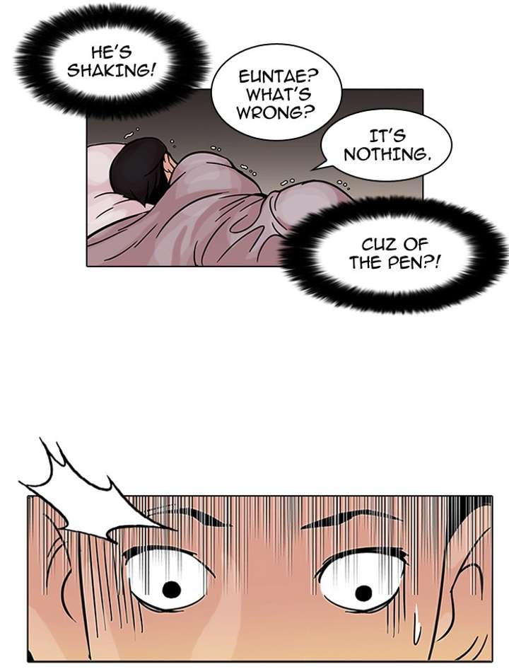 Lookism Chapter 53 - Page 37