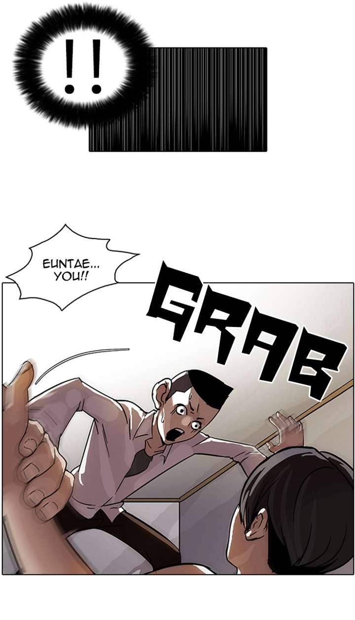 Lookism Chapter 53 - Page 39