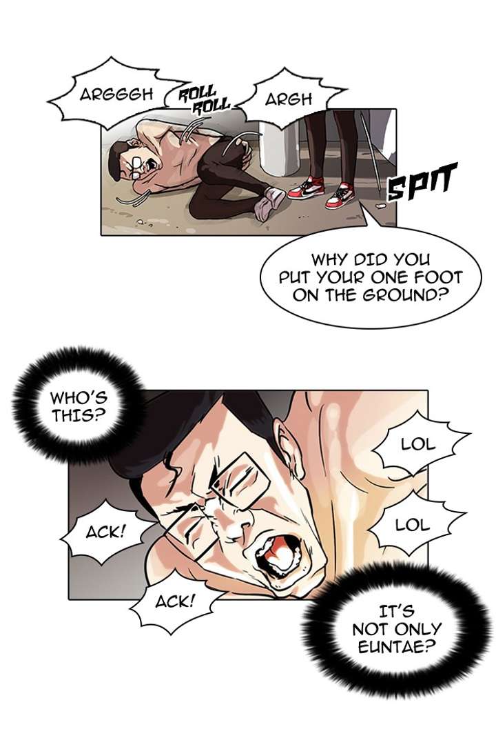 Lookism Chapter 53 - Page 7