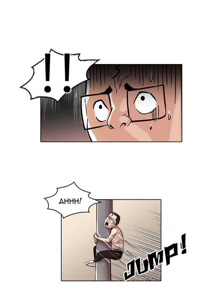 Lookism Chapter 53 - Page 9