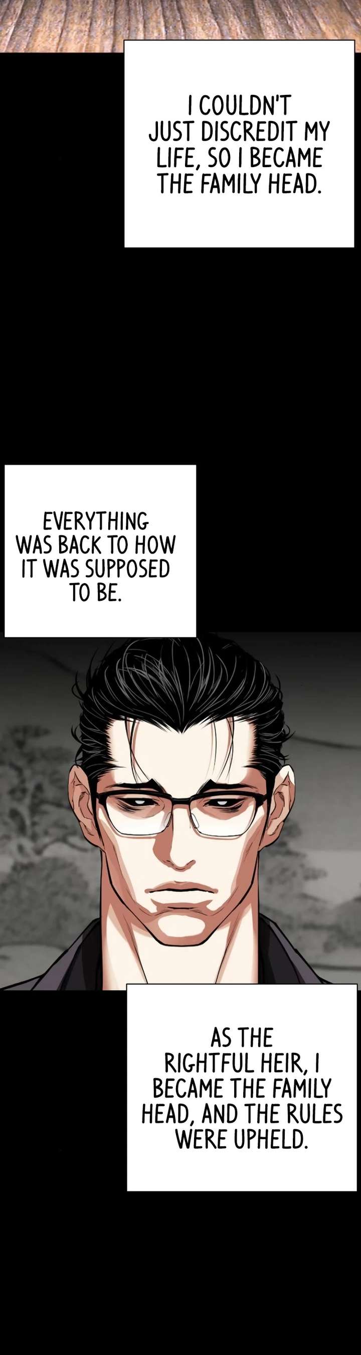 Lookism Chapter 530 - Page 18