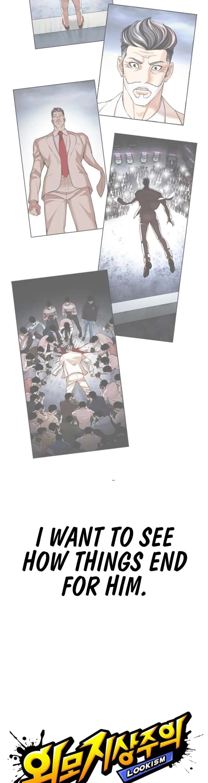 Lookism Chapter 530 - Page 53