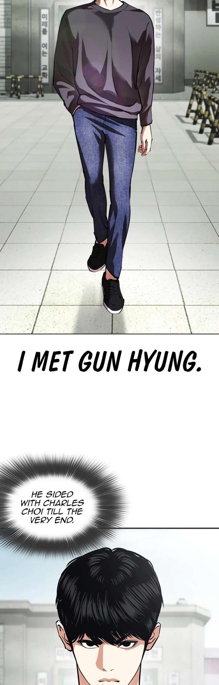 Lookism Chapter 530 - Page 59