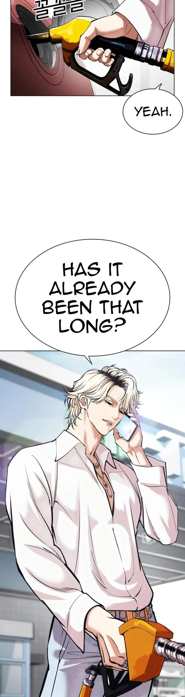 Lookism Chapter 530 - Page 73