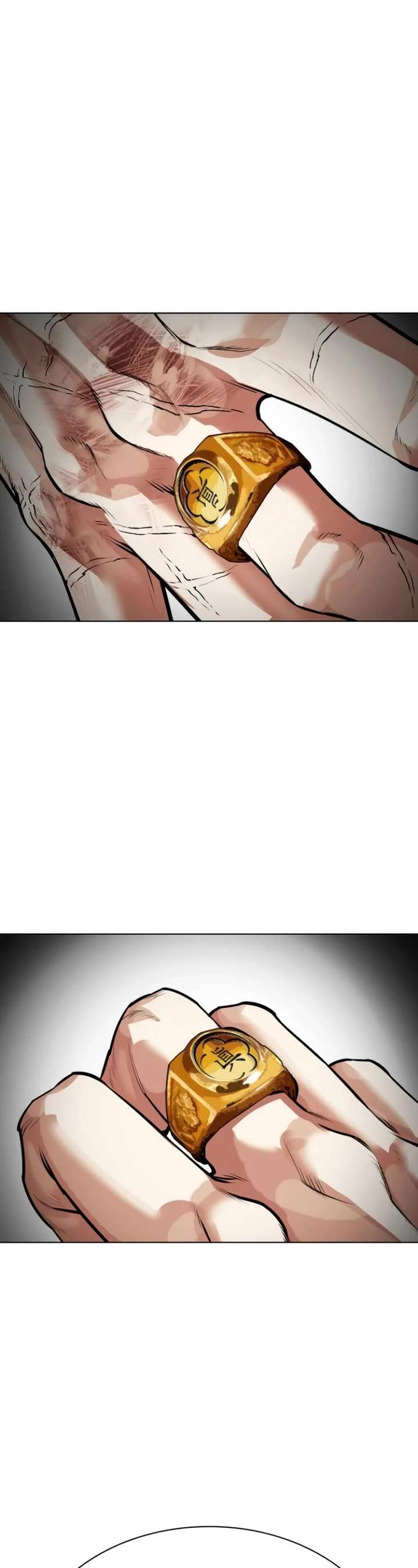 Lookism Chapter 530 - Page 76