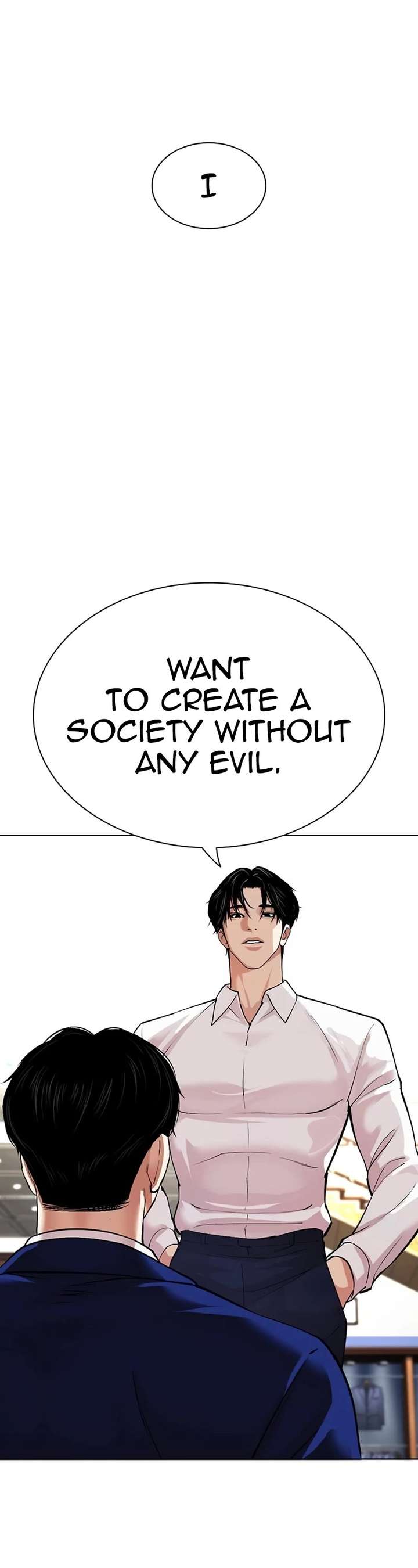 Lookism Chapter 531 - Page 43