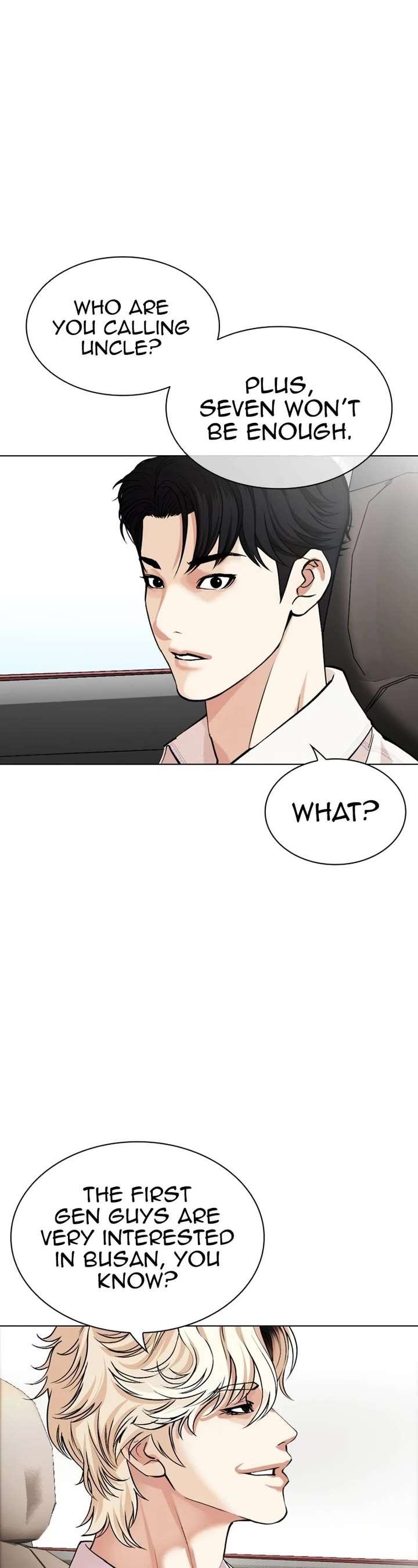 Lookism Chapter 531 - Page 88