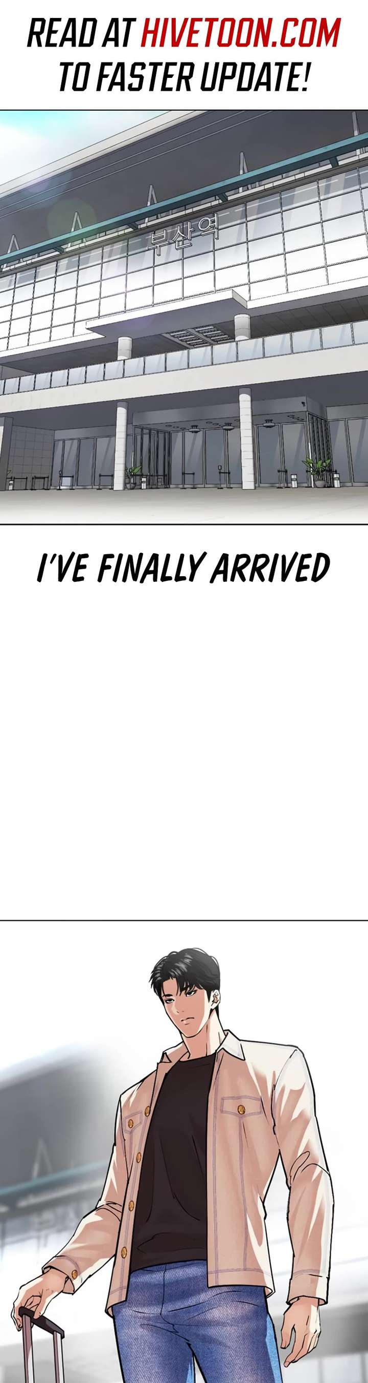 Lookism Chapter 532 - Page 1