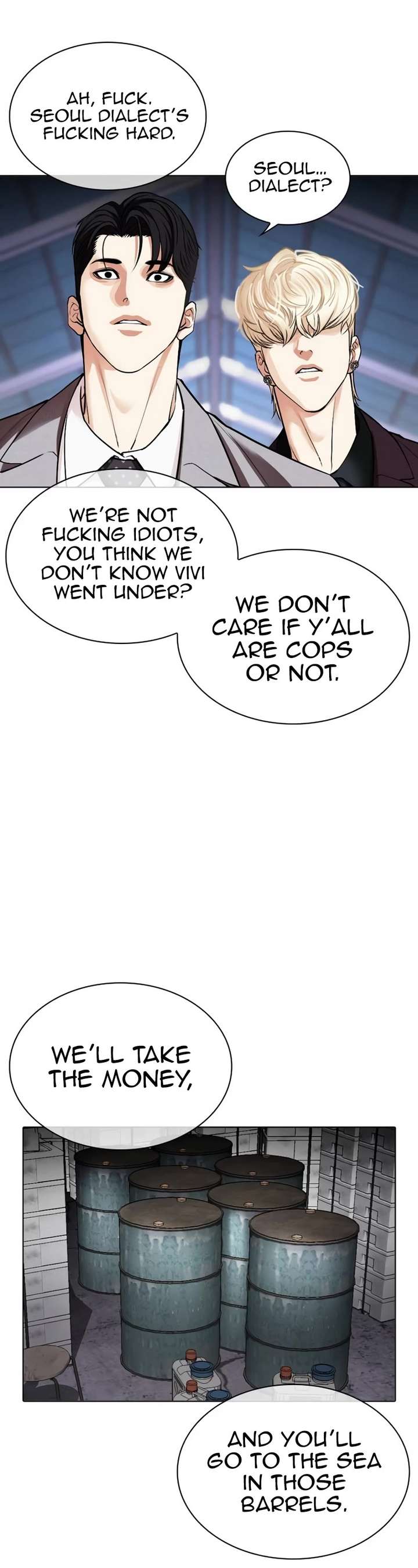 Lookism Chapter 532 - Page 101