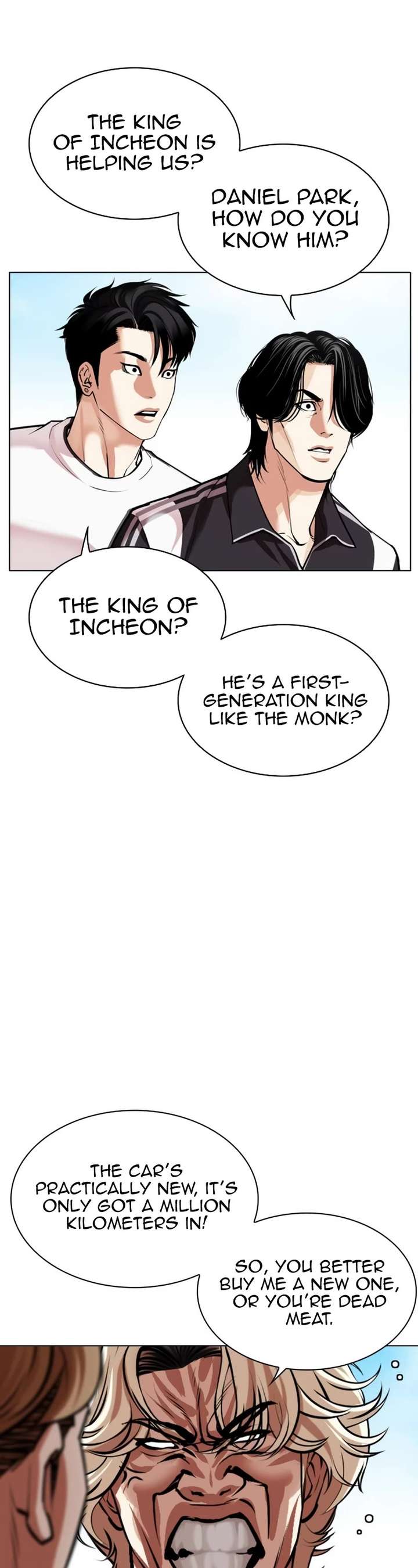 Lookism Chapter 532 - Page 11