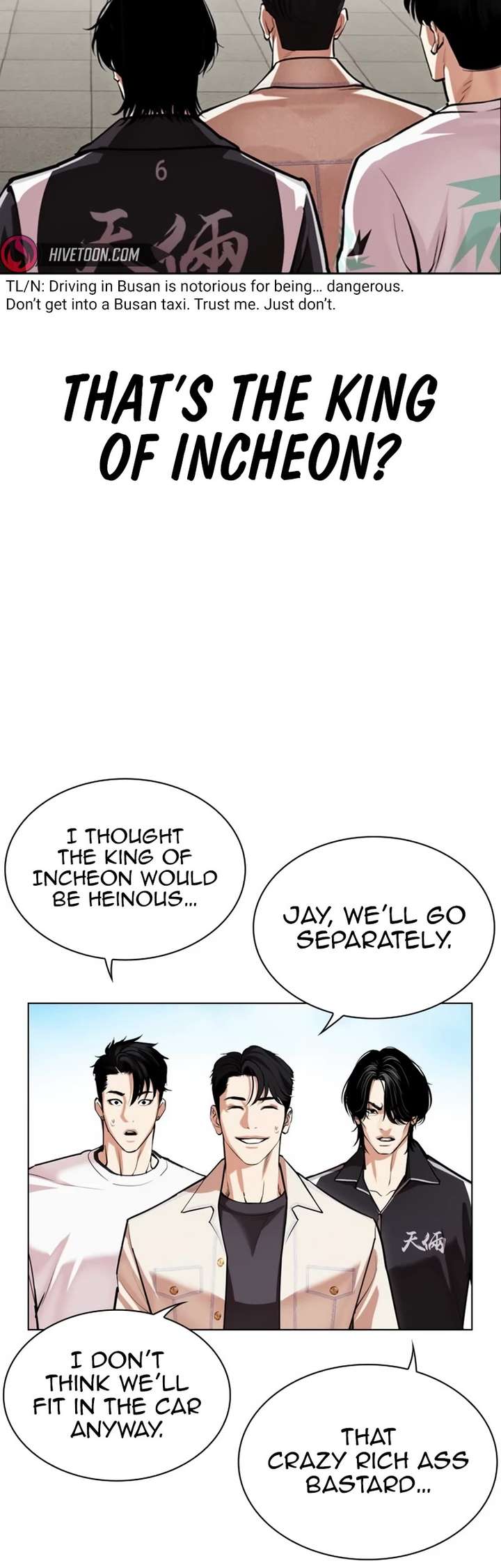 Lookism Chapter 532 - Page 15