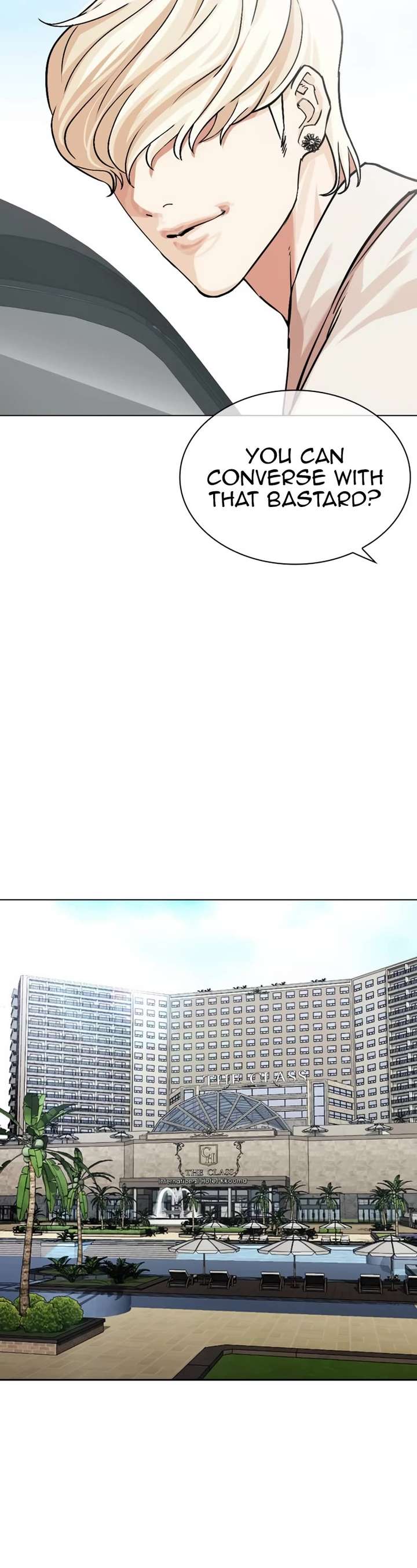 Lookism Chapter 532 - Page 17