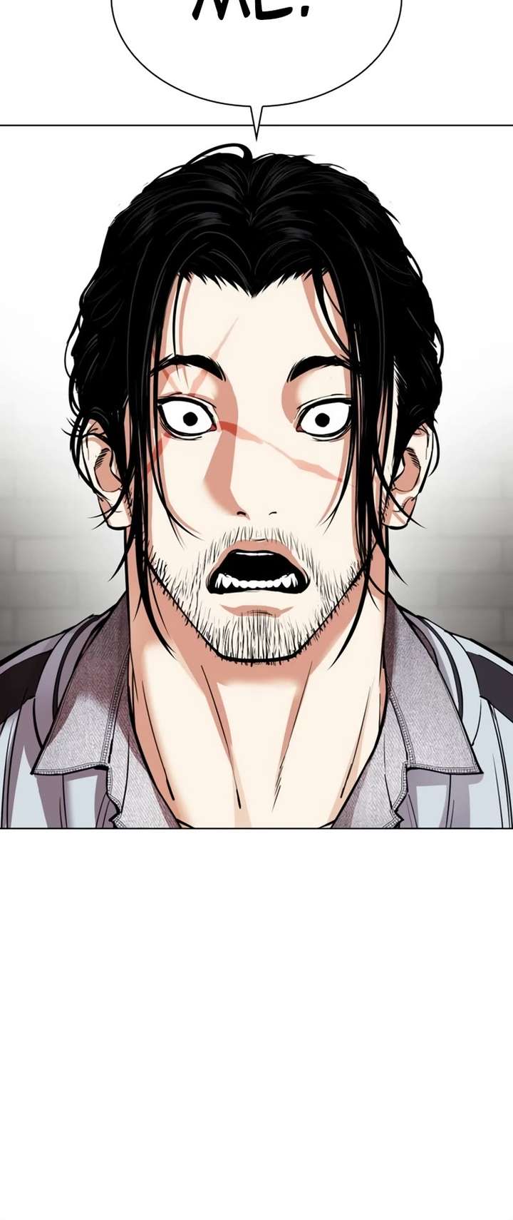 Lookism Chapter 532 - Page 20