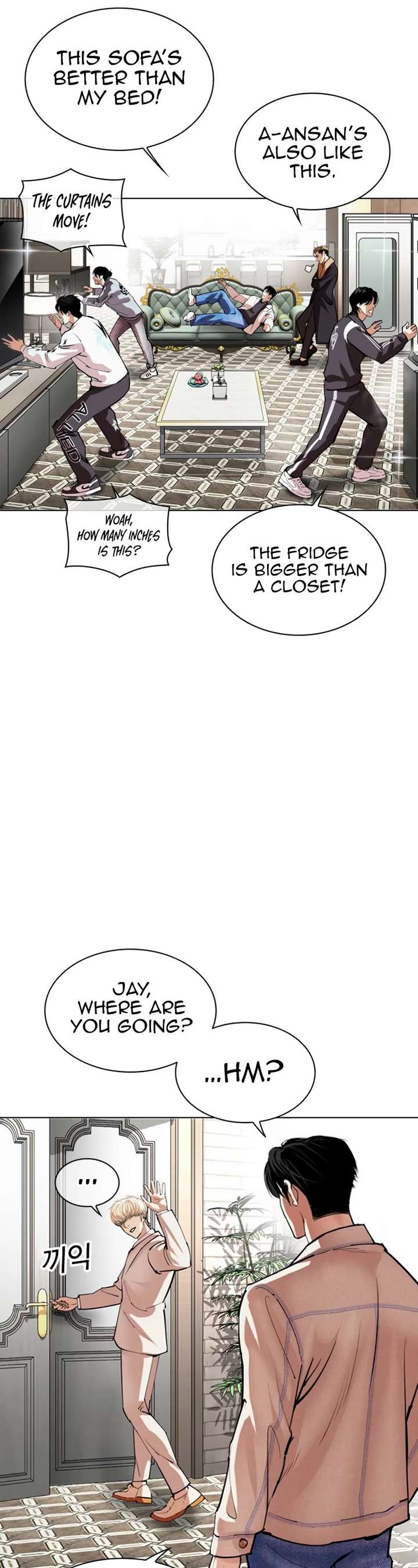 Lookism Chapter 532 - Page 22