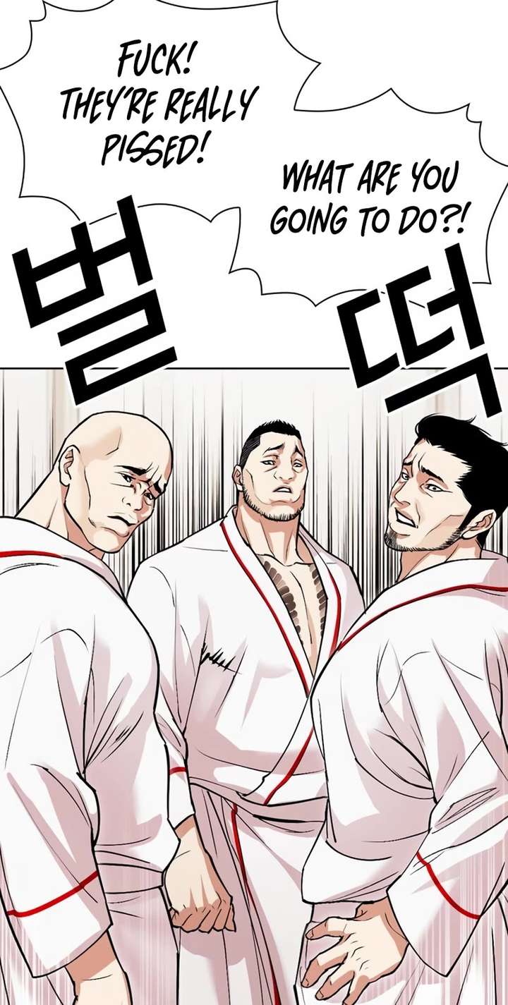 Lookism Chapter 532 - Page 39