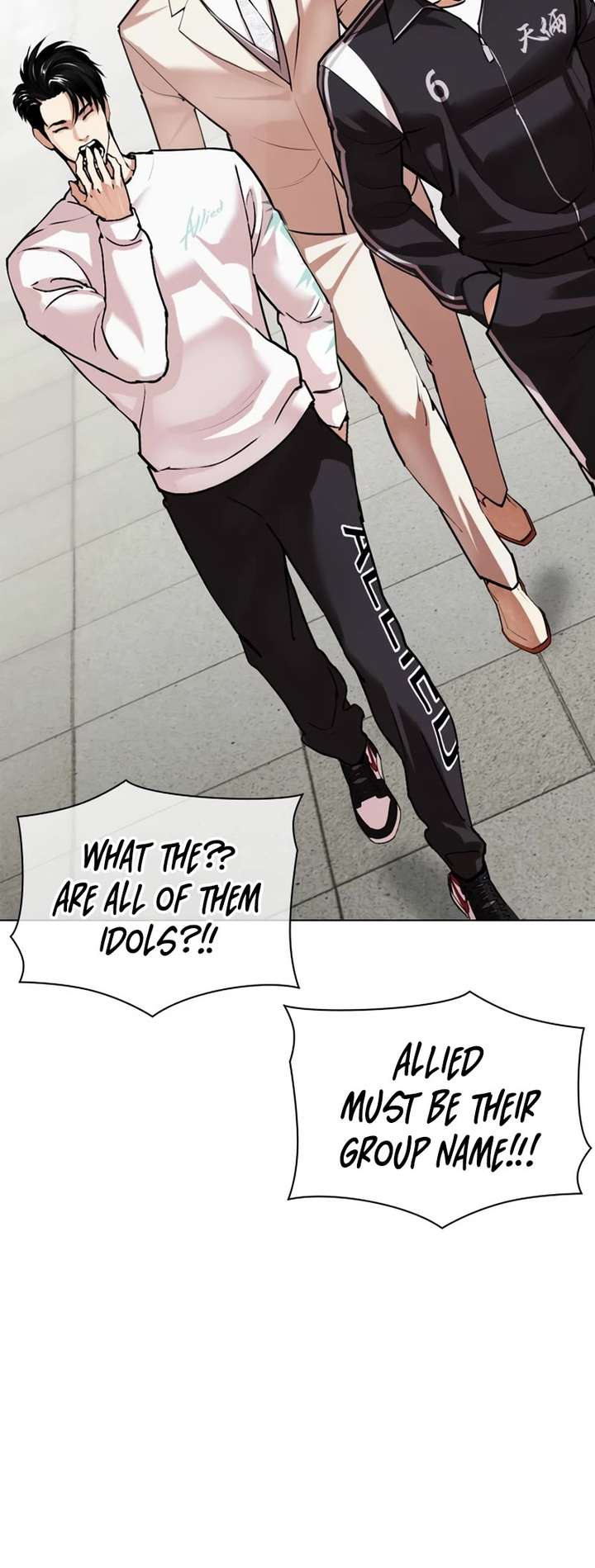 Lookism Chapter 532 - Page 4
