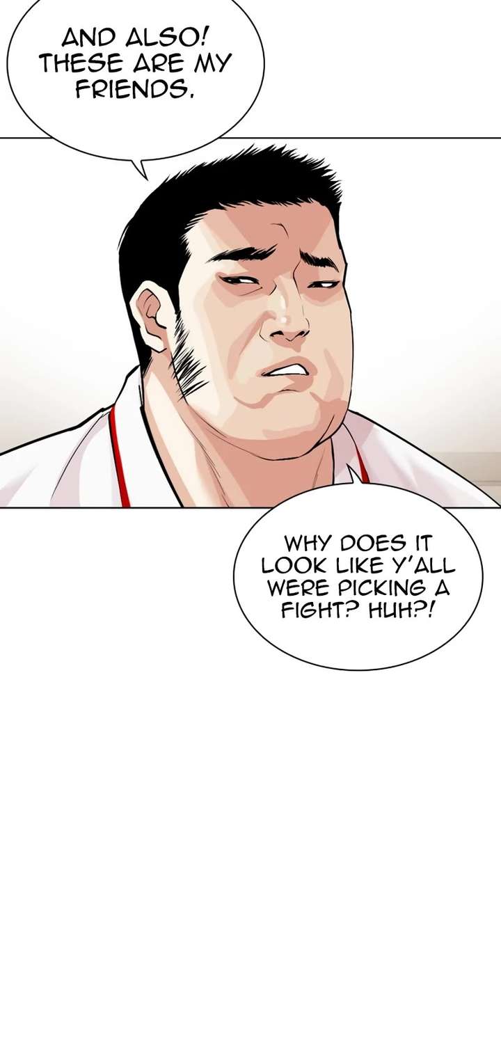 Lookism Chapter 532 - Page 45