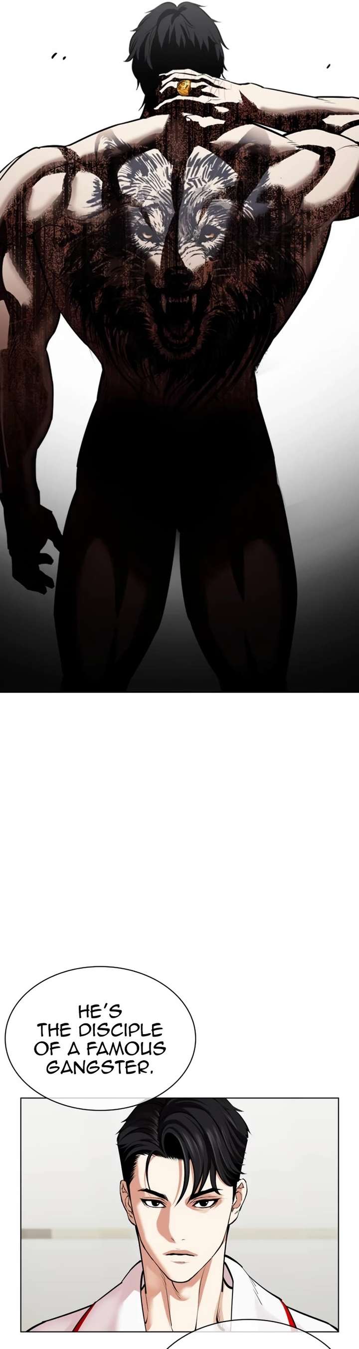 Lookism Chapter 532 - Page 56