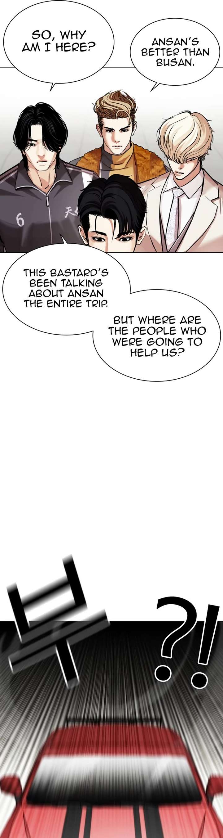 Lookism Chapter 532 - Page 6