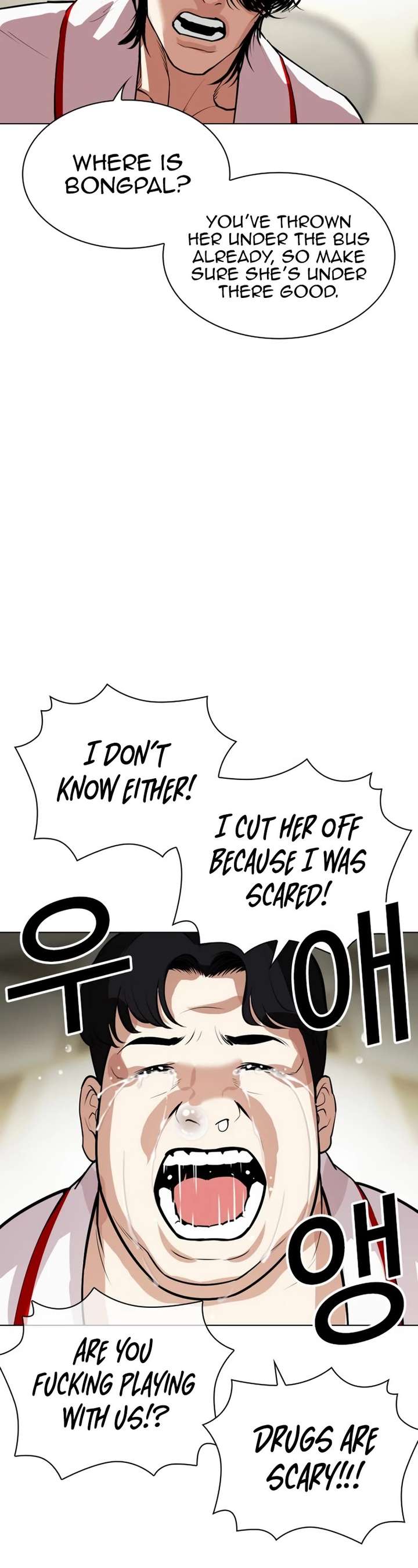 Lookism Chapter 532 - Page 67