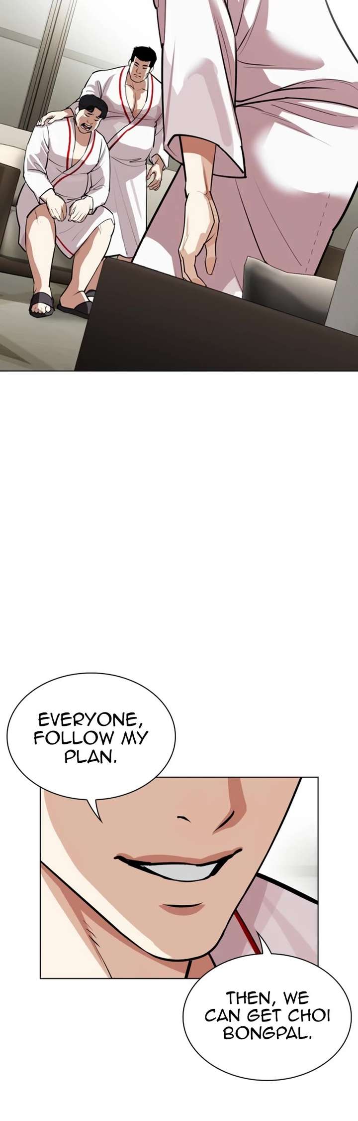 Lookism Chapter 532 - Page 70