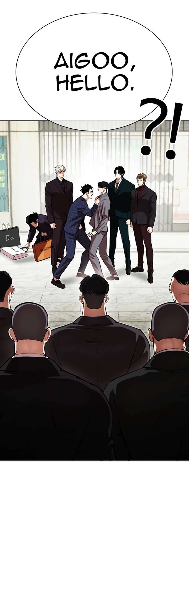 Lookism Chapter 532 - Page 79