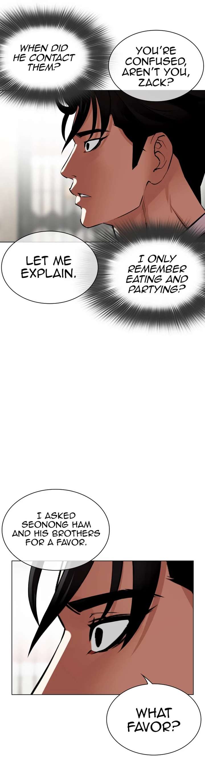 Lookism Chapter 532 - Page 82