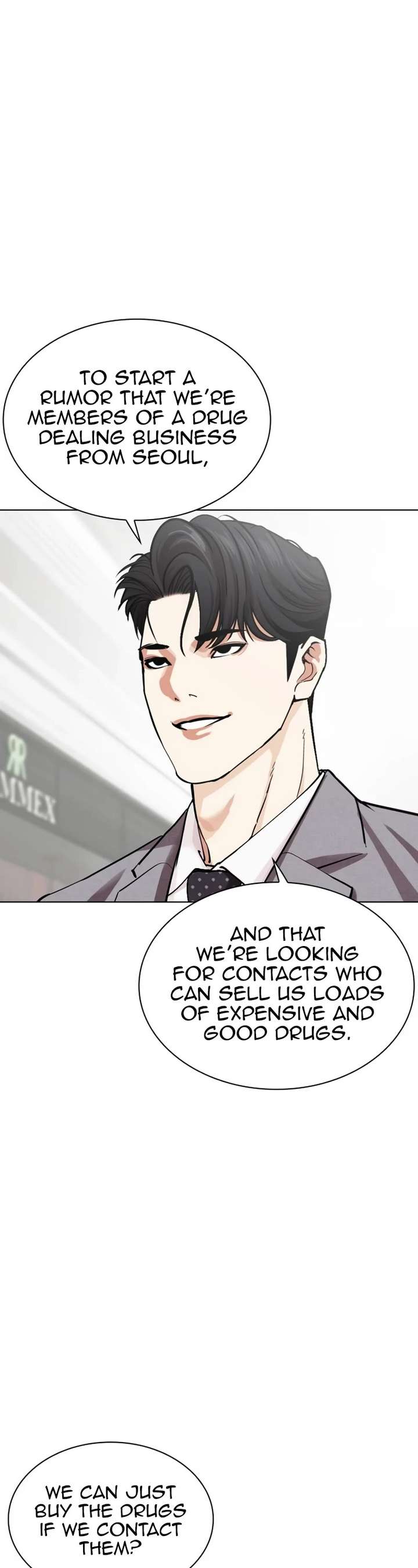 Lookism Chapter 532 - Page 83