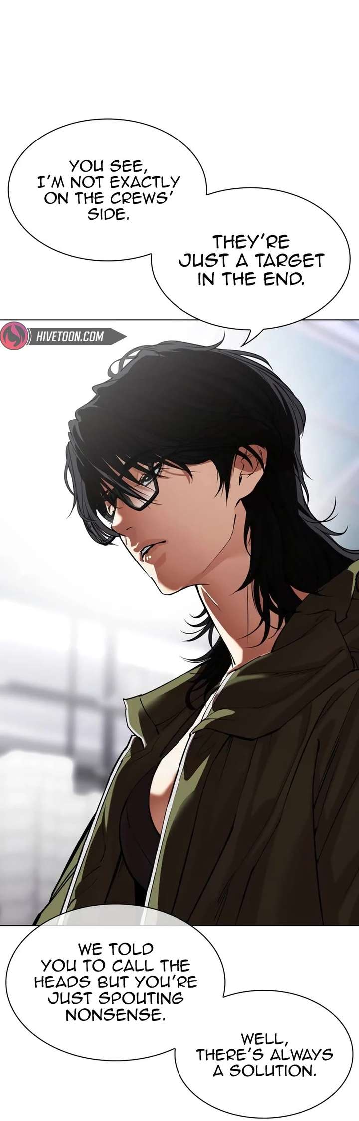 Lookism Chapter 533 - Page 10