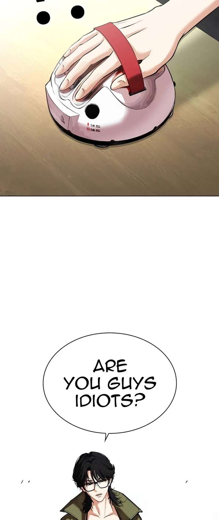 Lookism Chapter 533 - Page 14