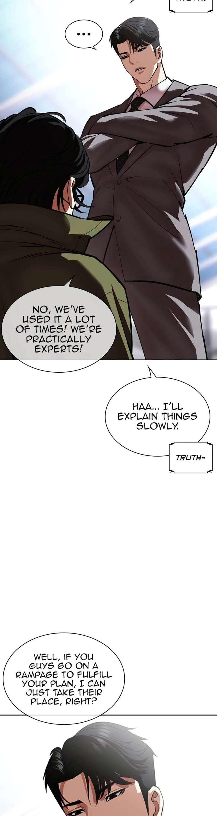 Lookism Chapter 533 - Page 17