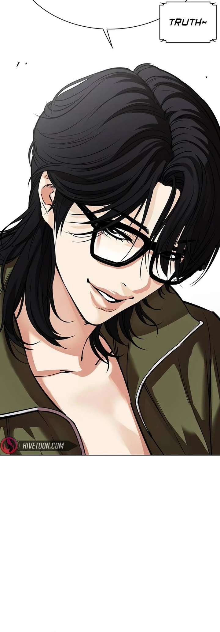 Lookism Chapter 533 - Page 20