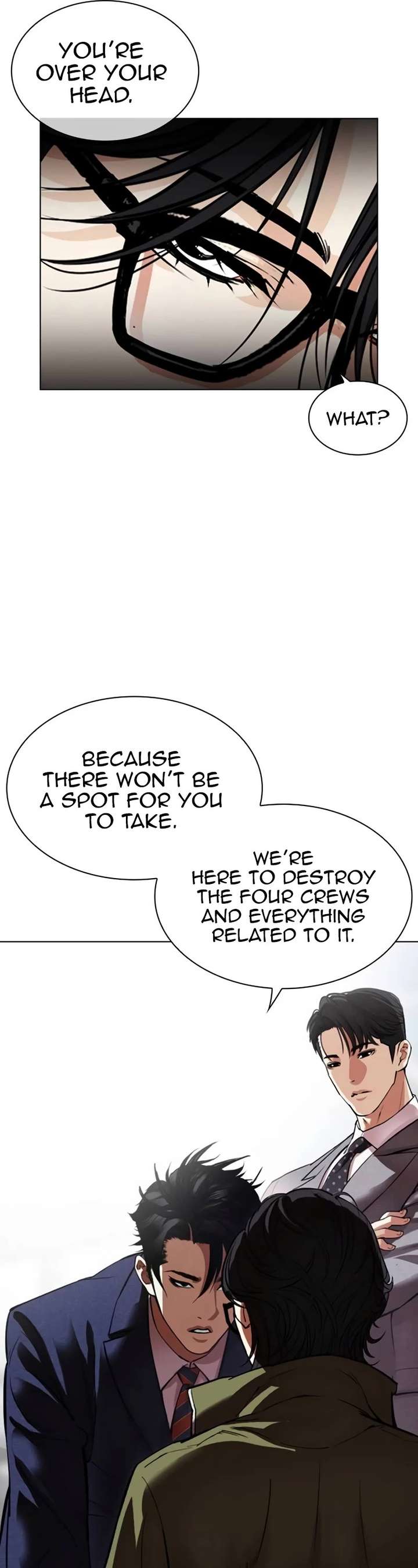 Lookism Chapter 533 - Page 21
