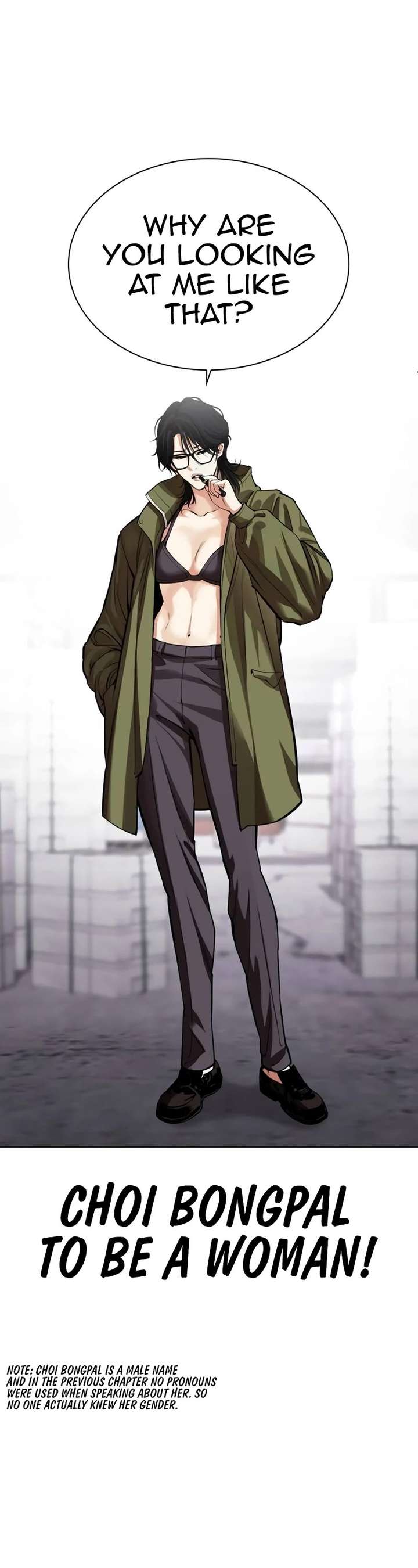 Lookism Chapter 533 - Page 3