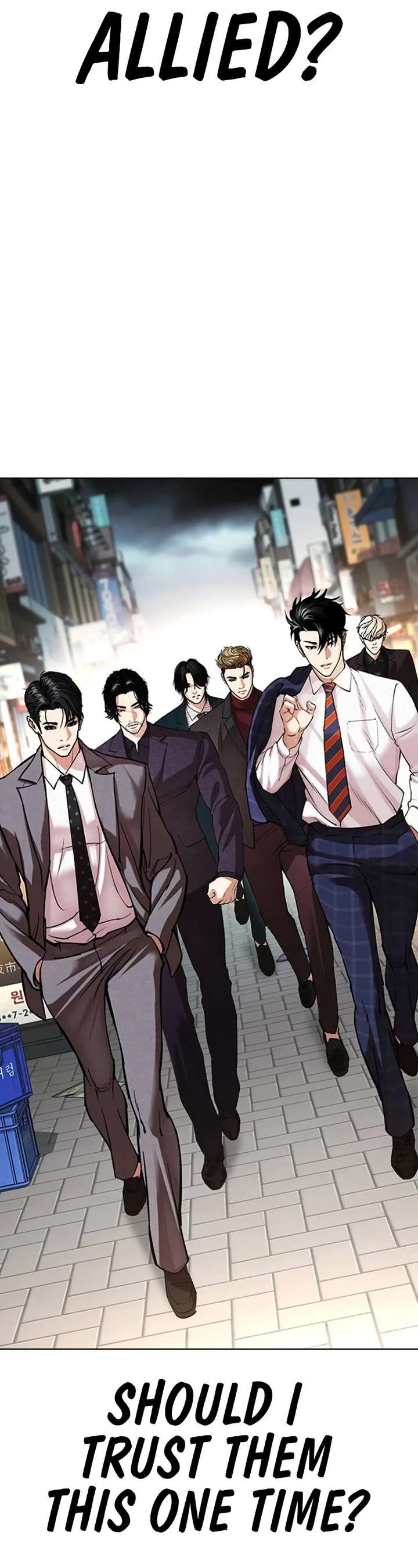 Lookism Chapter 533 - Page 42