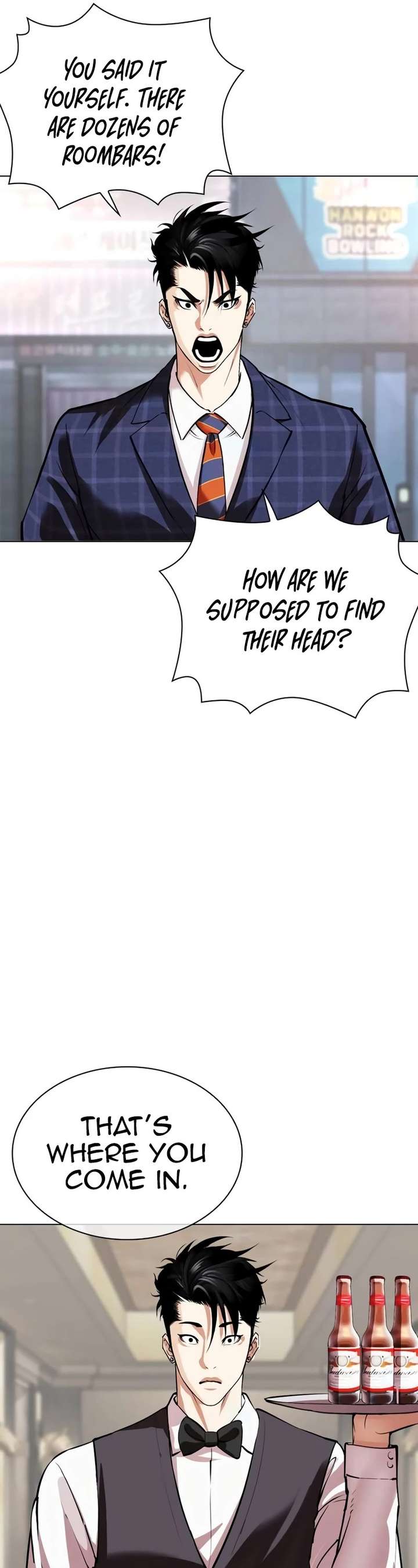 Lookism Chapter 533 - Page 56