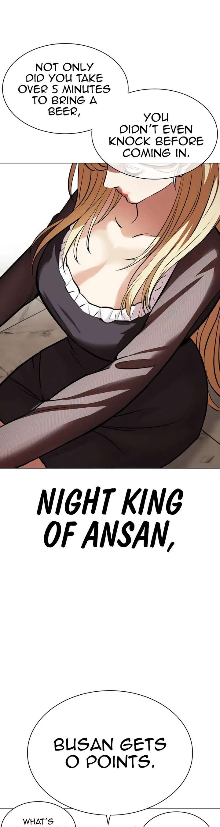 Lookism Chapter 533 - Page 62