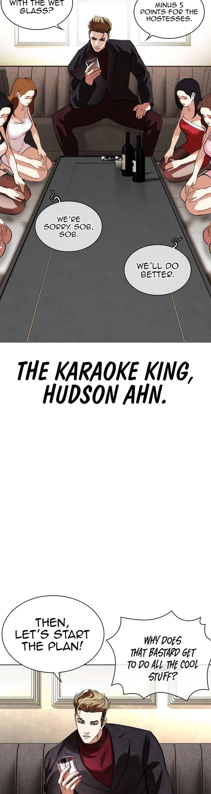 Lookism Chapter 533 - Page 63