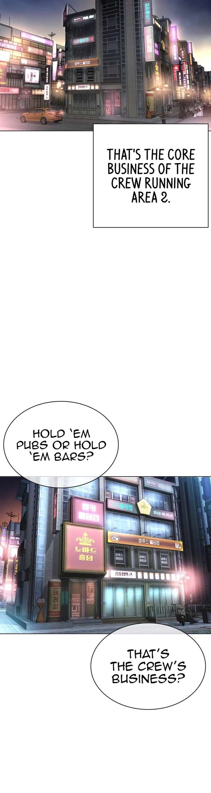 Lookism Chapter 533 - Page 67