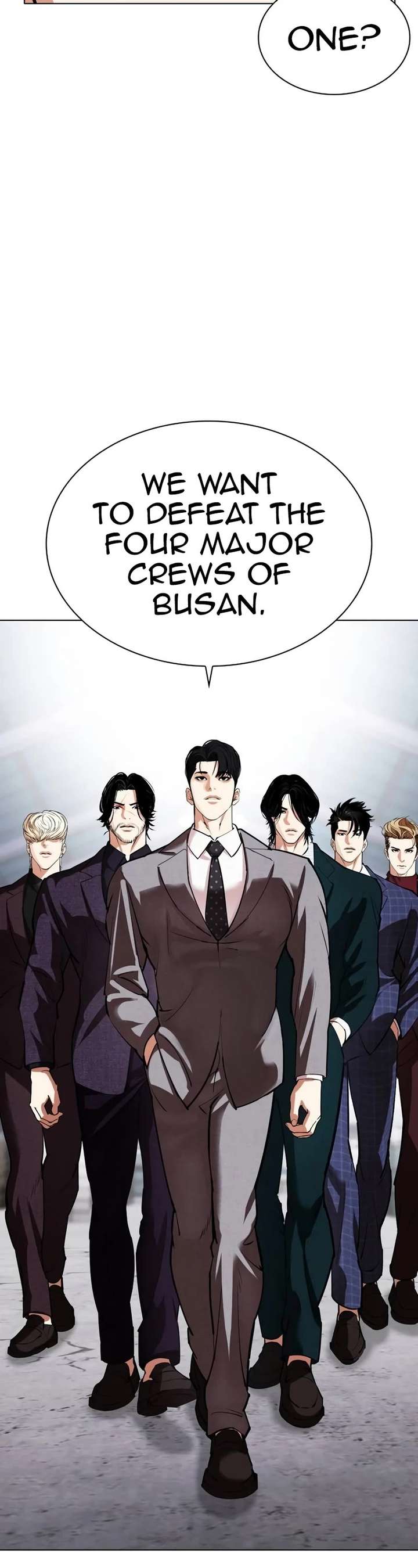 Lookism Chapter 533 - Page 7